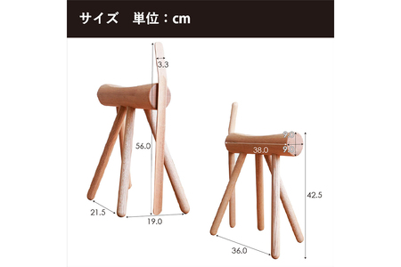 府中家具　ES stool &Shoehone　オーク No.611-02