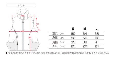 手ぶらでお出かけ! ハコベストトラベル（レディース）【ブラック／L】 ベスト