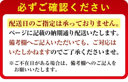 ギフトに最適　極上ローストビーフ 500g b0-169