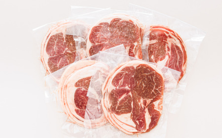 ラム肉 スライス 100g×5パック(合計500g) 味付き 羊肉_羊肉 ラムロール ラム串 ラムしゃぶ 羊肉ラムしゃぶ 焼肉 焼き肉 bbq アウトドア キャンプ ジビエ ジンギスカン 小分け 肉 絶品 人気 ヒロセ 北海道 釧路町 釧路超 特産品 _【配送不可地域：離島】【1439955】