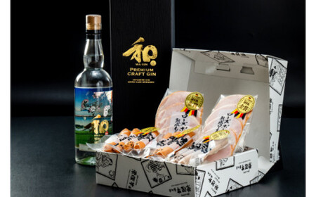 【明利酒類×肉のイイジマ】クラフトジン＆IFFA金賞シャルキュトリーセット（ZZ-4）