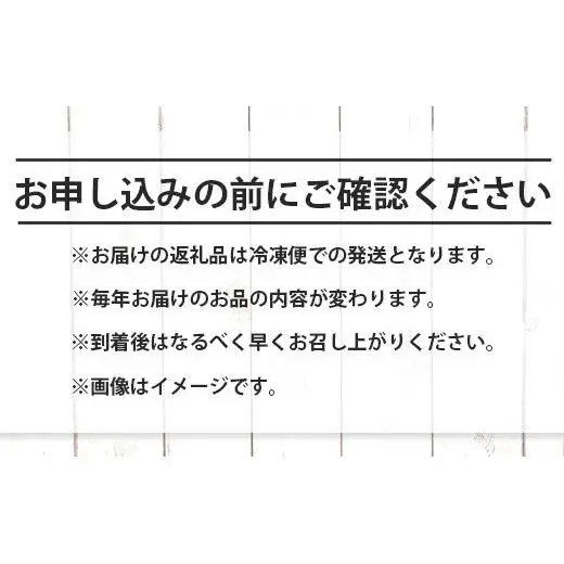＜先行予約＞石垣島の「お肉」詰め合わせ～タカラモノお肉便 