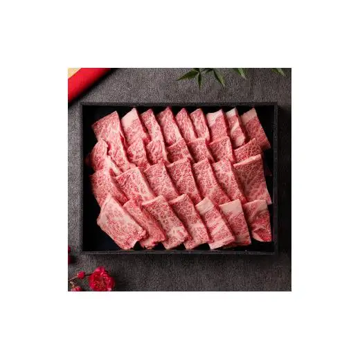 【和牛セレブ】神戸牛肩ロース焼肉切り落とし600g【黒折箱入り】[972]