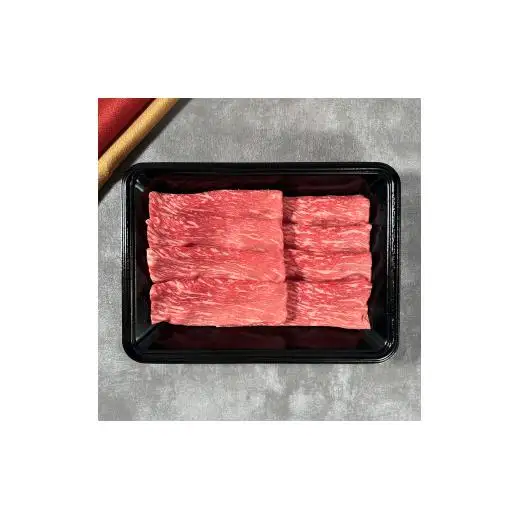 【和牛セレブ】神戸牛すき焼き（モモ）200g【黒折箱入り】[974]