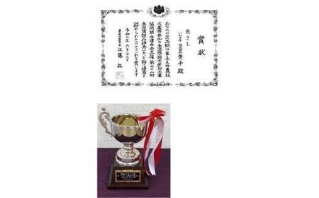 貴千3　「極上揚げかまぼこ竹セット」と「かまぼこ5種」 AB003-r7
