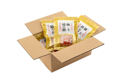 極上柿の種(ピーナツ入り) 10袋 竹内製菓 | 柿の種