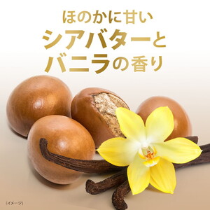 ダヴ ボディウォッシュ シアバター＆バニラ つめかえ用 330g×6 ◇ 石鹸・ボディーソープ せっけん