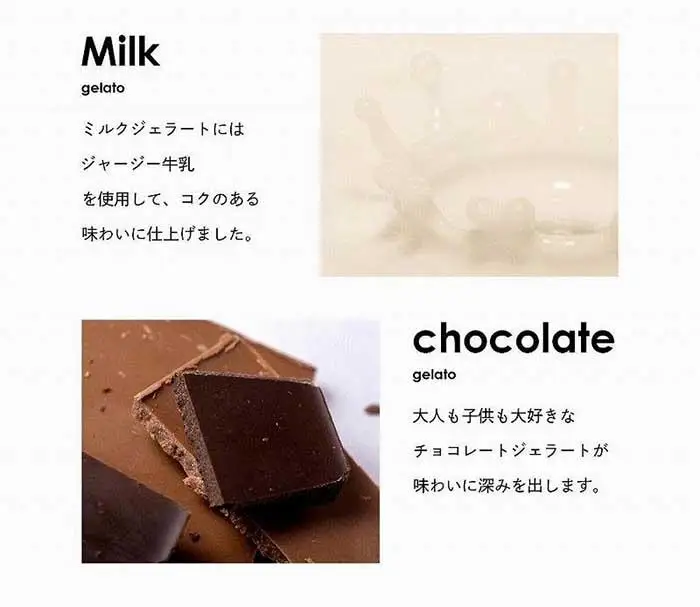 【福岡市】あまおう苺ゴロゴロジェラートアイスケーキ 1個（5号 15cm径）ストロベリーフィールズ | アイス アイスケーキ 冷凍 スイーツ デザート ジェラート 5号 おすすめ 人気 ギフト プレゼント 福岡市 返礼品