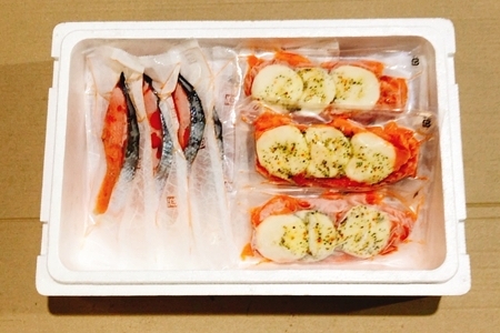 スモークサーモンカプレーゼ2～3P(計350g)＆塩銀鮭切り身1切(約70g)×20P B-09096