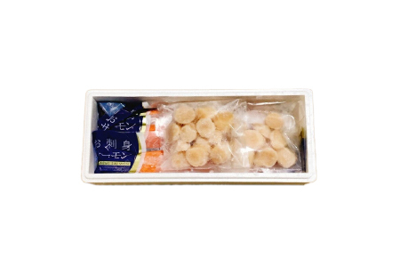 お刺身ほたて貝柱300g×2P＆お刺身トラウトサーモン2～3P(計800g) B-09101