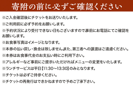 しめ寿司 お食事券 5000円 チケット 創作寿司 すし 鮨 割烹 和食 グルメ 記念日 福岡県 志免町 送料無料