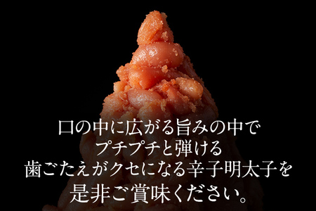 ＜6回 定期便＞【訳あり・無着色】辛子明太子（切れ子） 博多よかめんたい 合計 6kg （1ｋg×6回） 博多よかめんたい 合計 3kg （1kg×3回） 博多 よかめんたい 生 明太子 訳あり 家庭用 切子 小切れ めんたいこ ご飯のお供 おかず 惣菜 魚介 海鮮 九州 福岡 博多 お取り寄せ グルメ 冷凍 送料無料