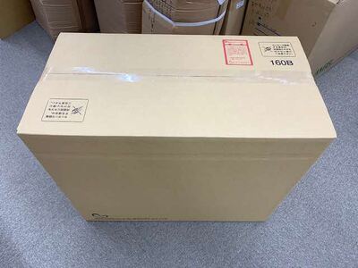 ザ・羽毛ふとん/立体キルト 布団 睡眠 寝具 ふとん【251-000027-10】【17-3】