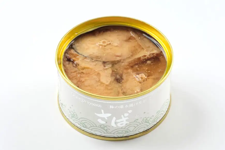 OceanPrincess 大ぶり鯖のさば缶 12缶 セット 水煮 [モンマルシェ 宮城県 気仙沼市 20565067]