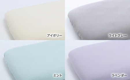 オーガニック コットン 和晒 ボックスシーツ SW 近江布団 寝具 綿 100％ ダブルガーゼ ラベンダー