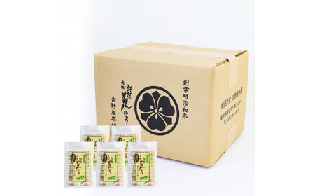高知県産 野根まんじゅう １０個入り×５個 