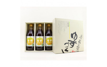 土佐山村のゆずぽん酢 ゆずづくし 500ml×3本 