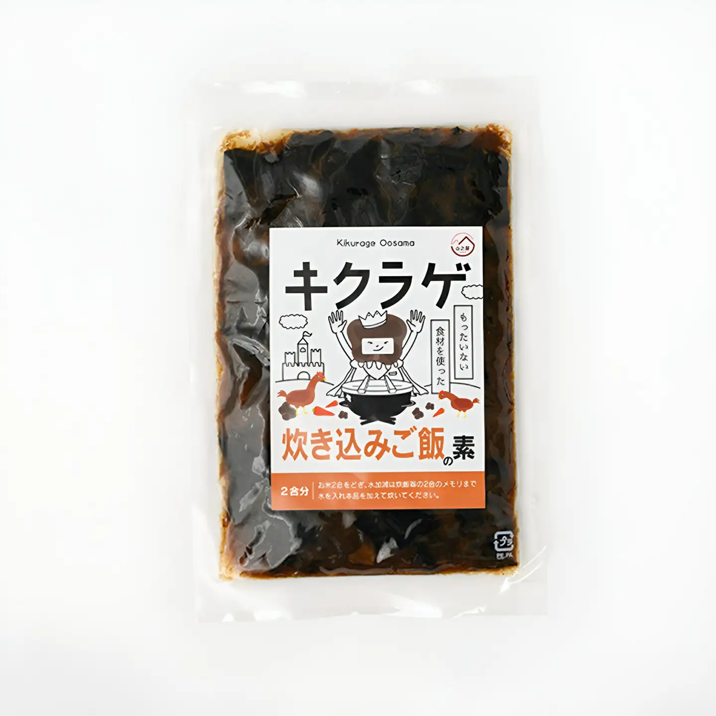 【訳あり】きくらげの炊き込みご飯の素 おかず 惣菜