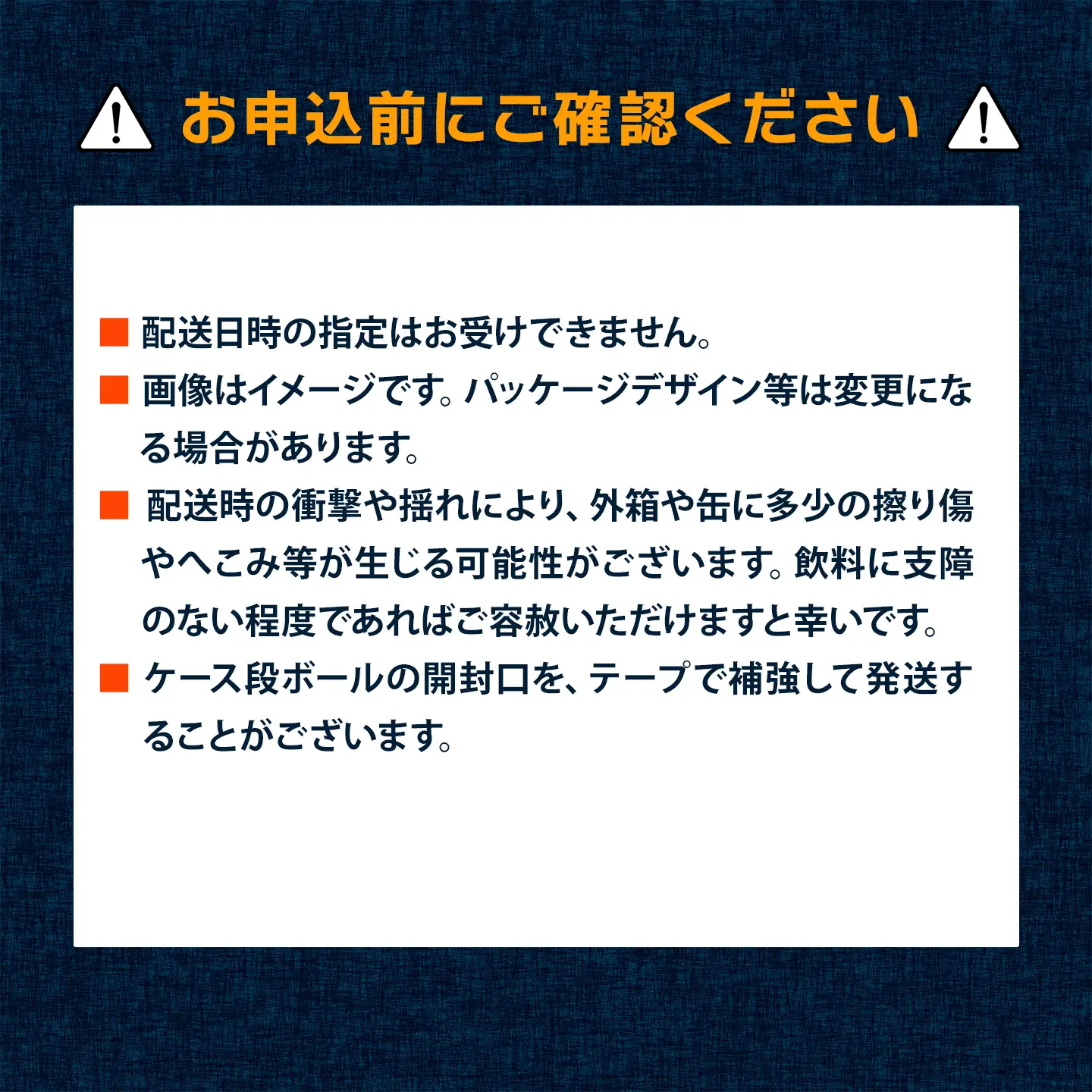 「よわない檸檬堂」レモンサワーテイスト ノンアルコール（350ml×48本）24本入×2ケース｜ ノンアル飲料