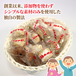 エイサク飴 醤油味 5袋 飴 あめ 飴玉 お菓子 おかし 醤油 しょうゆ 個包装 ソウルフード 地元菓子 岩手県 大船渡市