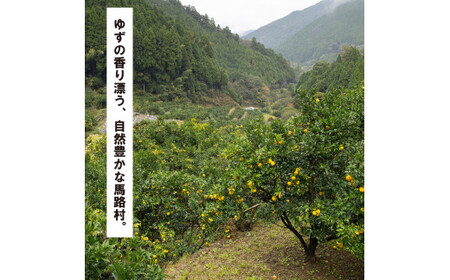 【ゆず茶】馬路村のゆず茶400g×3個セット 柚茶 ホットドリンク