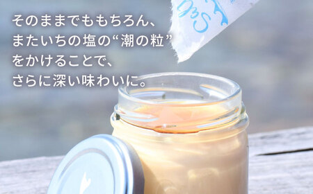 【全6回定期便】しおが主役 しおをかけてたべる プリン 花塩 プレーン 6個 セット 糸島市 / またいちの塩 [AEB008]