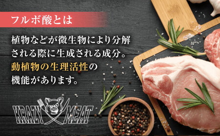 豚帝 豚モモ こま切れ 切り落とし 3kg（300g×10pc）【KRAZY MEAT(小田畜産)】[ZCP031]