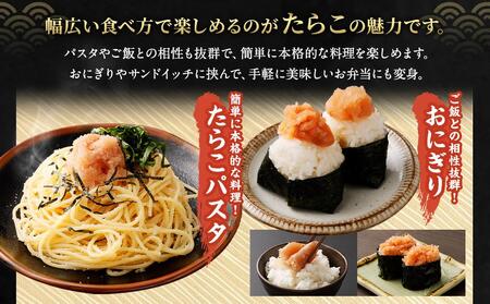 無着色 たらこ (一本物) 2kg(500g×4)