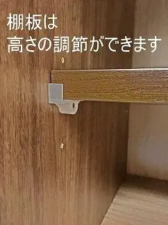 シェルフキャビネット 両開き DEEP 欧風 オーク