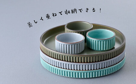 【波佐見焼】【ギアシリーズ】プレート（大）＆ココット３色セット（青磁・グレー・カーキ）食器 皿【大新窯】[DC128] 波佐見焼
