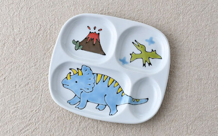 【波佐見焼】子ども食器 4点セット「トリケラトプス」食器 皿【大新窯】[DC131] 波佐見焼