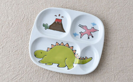 【波佐見焼】子ども食器 4点セット「ステゴサウルス」食器 皿【大新窯】[DC132] 波佐見焼