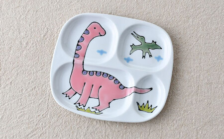 【波佐見焼】子ども食器 4点セット「ブラキオサウルス」食器 皿【大新窯】[DC133] 波佐見焼
