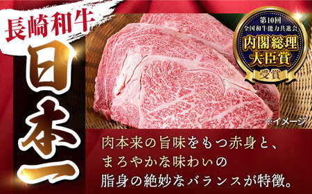 【3回定期便】【限定生産】特選 焼肉 2種盛り 長崎和牛 出島ばらいろ ロース カルビ カタロース モモ（600g/回）【肉のマルシン】 [FG35] 肉 牛肉 焼き肉 赤身 バーベキュー BBQ 定期便
