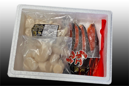 たこ唐揚げ250g×1P、ほたて貝柱200g×1P、甘塩紅鮭5切×1P A-36058