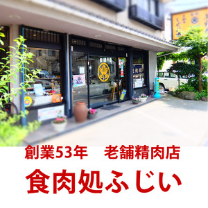 ソースがいらないくらい肉がうまいハンバーグ（冷凍・5個入り）