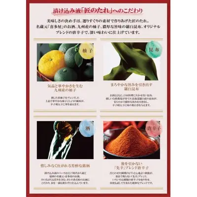 Y82-14 やまや 熟成無着色明太子切子冷凍 1kg 明太子