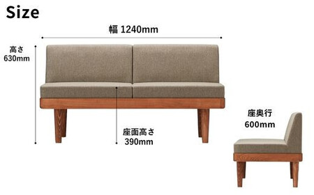 【開梱設置】 Coccole C451-2 2人掛けソファ ローソファ－ 