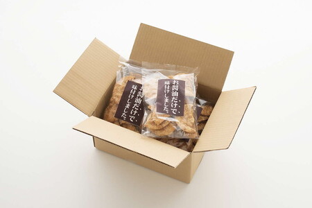 お煎餅「お醤油だけで味付けしました。」×5袋 _EU02