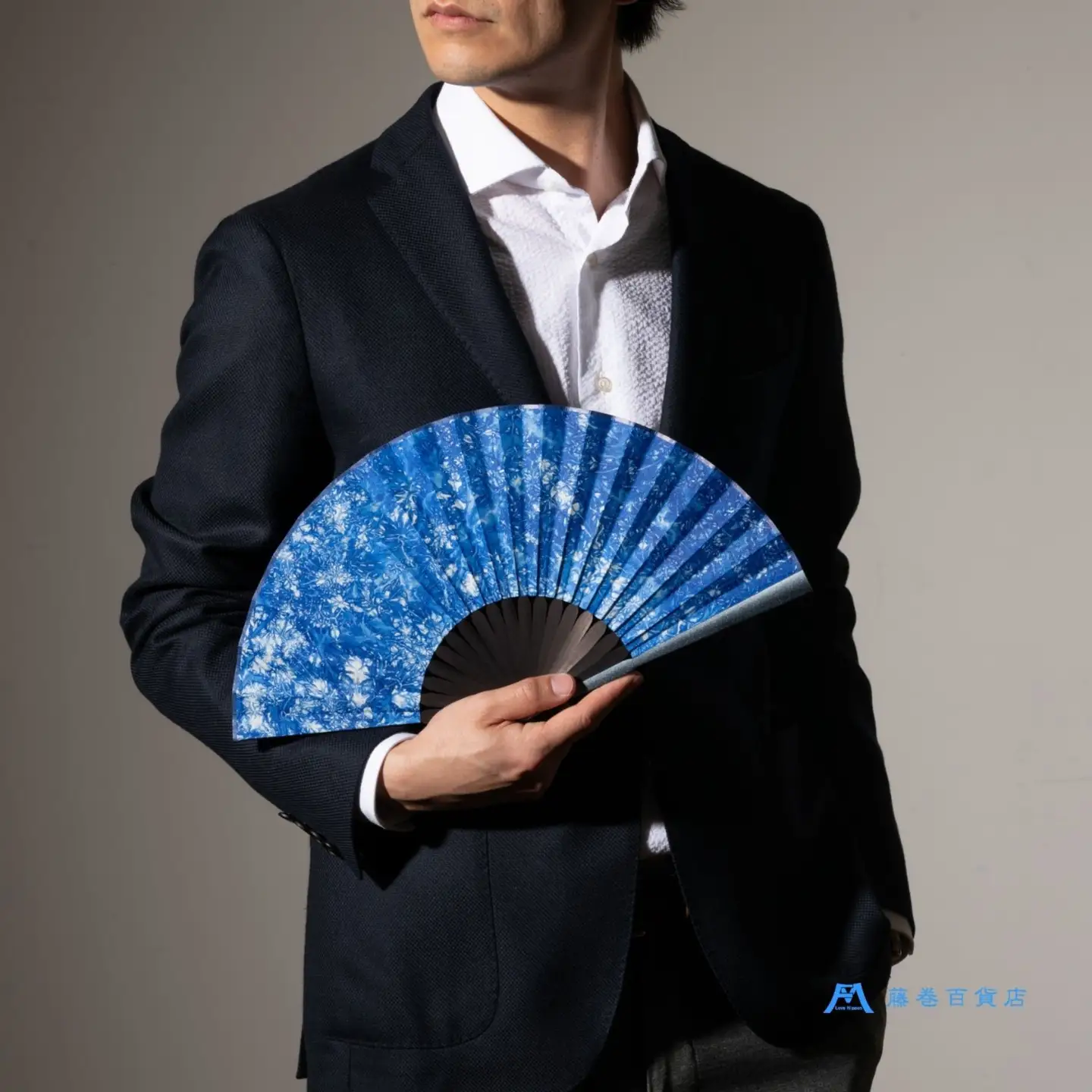 藤巻百貨店別注 創業300年白竹堂×伝統工芸士重野泰正 鹿革（ディアスキン）京鹿の子絞り扇子【ブルー】