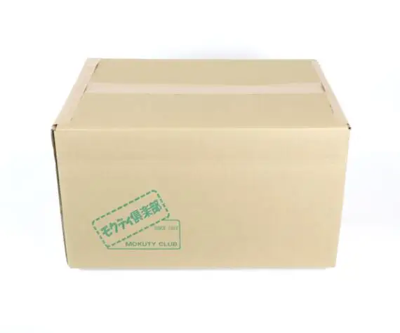 ひのきのぷら(R)キャンプ食器セット　【07214-0190】