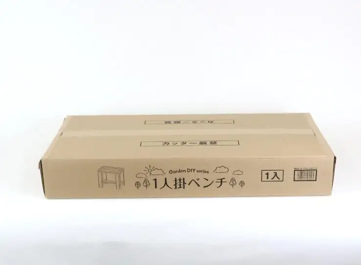ガーデンテーブル･チェアーセット　【07214-0194】