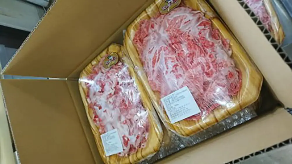 近江牛 切り落とし 1kg (500g×2パック) 【AC10W】 近江牛 牛肉 切り落とし 牛丼 おかず