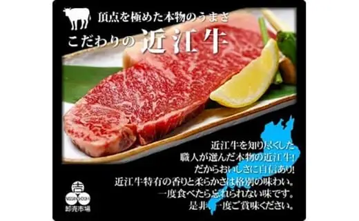  近江牛 リブロース ブロック 1kg 【BS05W】 | ステーキ 【 近江牛 】 牛肉