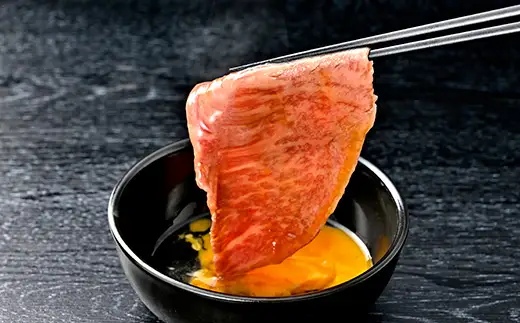 近江牛 すき焼き しゃぶしゃぶ スライス 600g 【S023W】 近江牛 牛肉すき焼き
