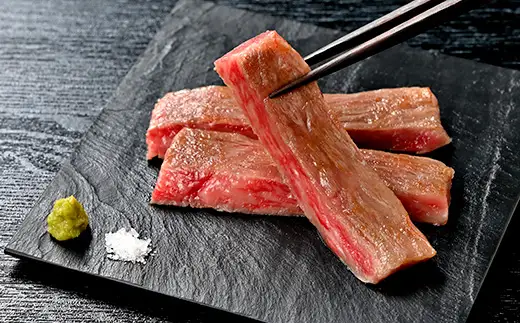 近江牛 サーロインステーキ 510g (170g×3枚) 毛利志満 【S025W】 ステーキ