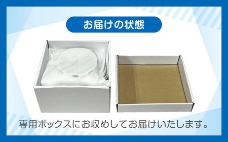 【美濃焼】MEAL Kids ゾウ カレー皿 スープカップ 小鉢セット【大東亜窯業】楕円皿 子供用 皿 プレート 楕円 カレー パスタ キッズ 食器 男の子 女の子 動物 可愛い 日本製 美濃焼 陶器 出産祝い お食い初め[MAG056]