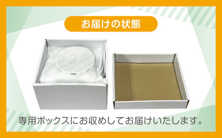 【美濃焼】MEAL Kids キリン カレー皿 スープカップ 小鉢セット【大東亜窯業】楕円皿 子供用 鉢 ボウル 皿 プレート 楕円 ラーメン カレー パスタ キッズ 食器 男の子 女の子 動物 可愛い 日本製 美濃焼 陶器 出産祝い お食い初め[MAG058]