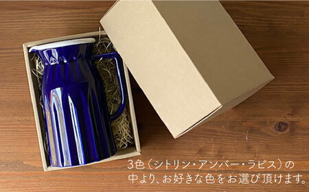 【美濃焼】 ピッチャー型フラワーベース　＜ホーロー風ツートンカラー＞ 3色から選べる【金新製陶所】雑貨 花瓶 インテリア 一輪挿し 花器 花入れ フラワーベース 陶器  かわいい おしゃれ カラフル 選べるカラー 選べる ブラウン イエロー ブルー ネイビー プレゼント ギフト 新生活 新居 新築 送料無料 [MDG027]