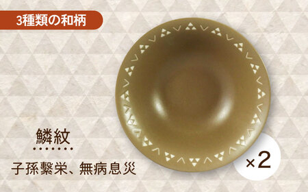 【美濃焼】16cm ボウル 5枚 セット【山加商店】YMK80-72 食器 鉢 ボウル スープボウル デザートボウル 取り鉢 おもてなし 和柄 おしゃれ レンジ対応 食洗機対応 送料無料 [MEB038]
